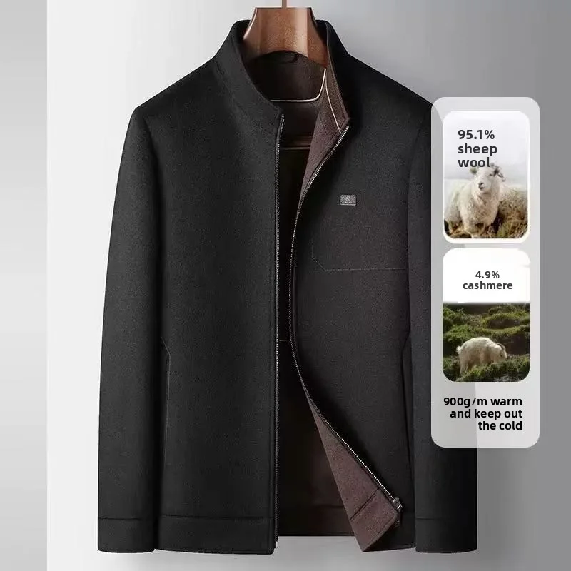 2025 Autumn/Winter New Men's Woolen Coat with 95% Wool Content, Cashmere Warmth, Light Luxury Business Leisure Woolen Coat
2025 Autumn/Winter New Men's Woolen Coat with 95% Wool Content, Cashmere Warmth, Light Luxury Business Leisure Woolen Coat