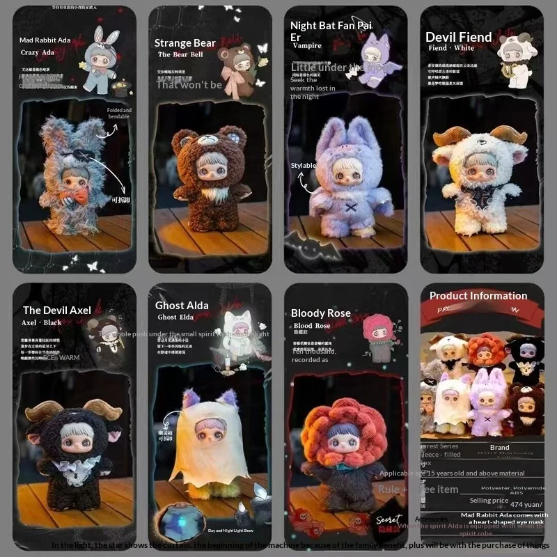 Maymei Dark Forest Blind Box Figure Ornament,Exquisite Cute Figurine,Perfect Decor & Holiday Gift For Trendy Hobby Collectors
Maymei Dark Forest Blind Box Figure Ornament,Exquisite Cute Figurine,Perfect Decor & Holiday Gift For Trendy Hobby Collectors