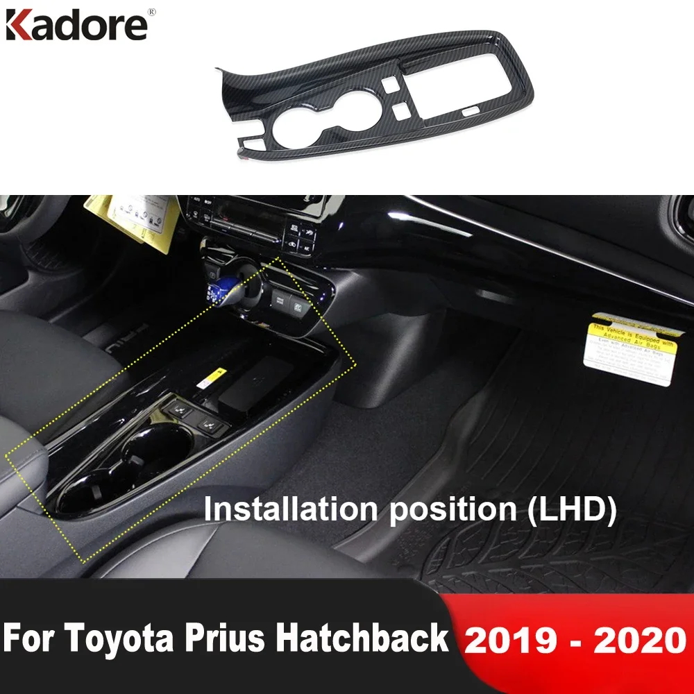 Для Toyota Prius 2019 2020, хэтчбек, углеродное волокно, центральная консоль автомобиля, держатель для чашки с водой, рамка, накладка, аксессуары для интерьера
Для Toyota Prius 2019 2020, хэтчбек, углеродное волокно, центральная консоль автомобиля, держатель для чашки с водой, рамка, накладка, аксессуары для интерьера