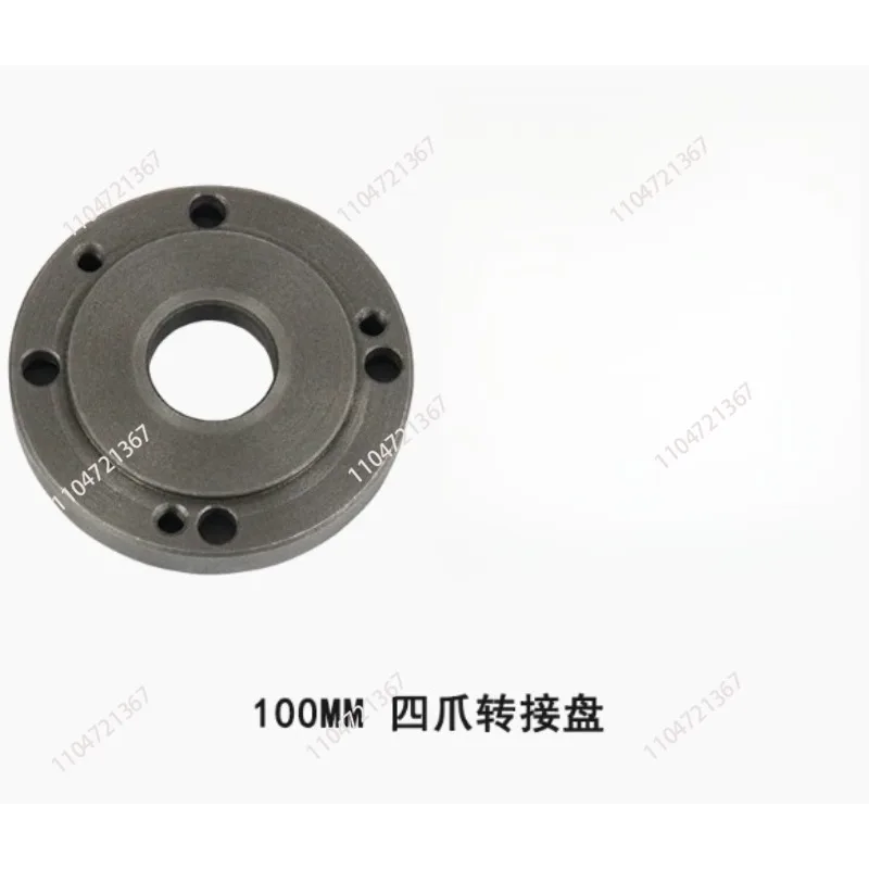 Lathe four-jaw adapter C type numerical control lathe flange JY250V JY240V accessories spindle chuck
Lathe four-jaw adapter C type numerical control lathe flange JY250V JY240V accessories spindle chuck