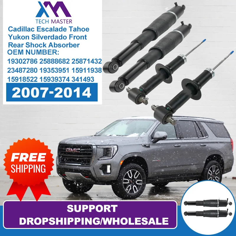 Передний и задний амортизатор для Cadillac Escalade Tahoe Yukon Silverdado Air Spring 19302786 25888682 25871432 23487280 19353951
Передний и задний амортизатор для Cadillac Escalade Tahoe Yukon Silverdado Air Spring 19302786 25888682 25871432 23487280 19353951