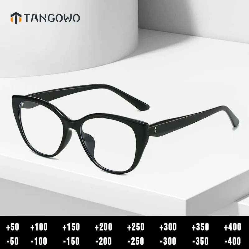 TANGOWO очки для чтения женские оптические компьютерные линзы для чтения люнет очки для близорукости фотохромные женские солнцезащитные очки рецепт
TANGOWO очки для чтения женские оптические компьютерные линзы для чтения люнет очки для близорукости фотохромные женские солнцезащитные очки рецепт