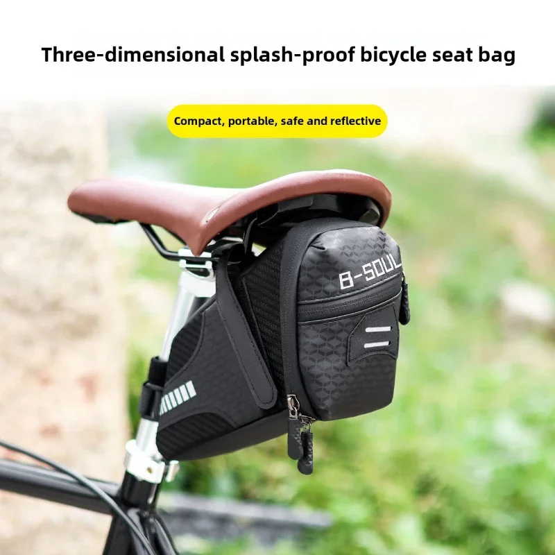 Bicycle tail bag mountain road bike saddle bag splash-proof expandable rear seat bag bicycle accessories
Bicycle tail bag mountain road bike saddle bag splash-proof expandable rear seat bag bicycle accessories