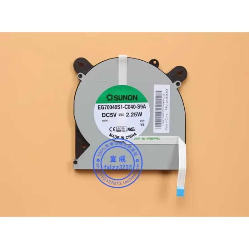 Вентилятор охлаждения для сервера SUNON EG70040S1-C040-S9A, 5В, 2.25Вт
Вентилятор охлаждения для сервера SUNON EG70040S1-C040-S9A, 5В, 2.25Вт