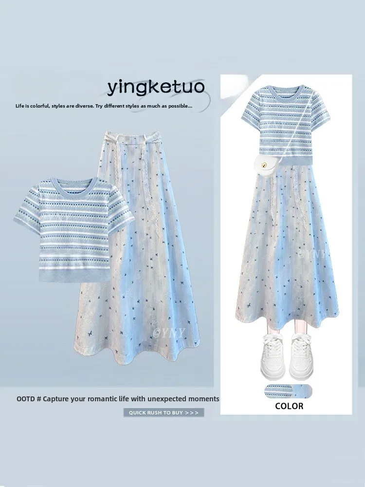 Summer Dopaamine OOTD Women's Set Short Sleeve T-Shirt Floral Print Half-length Skirt Two-piece Set Youthful Striped Design
Summer Dopaamine OOTD Women's Set Short Sleeve T-Shirt Floral Print Half-length Skirt Two-piece Set Youthful Striped Design
