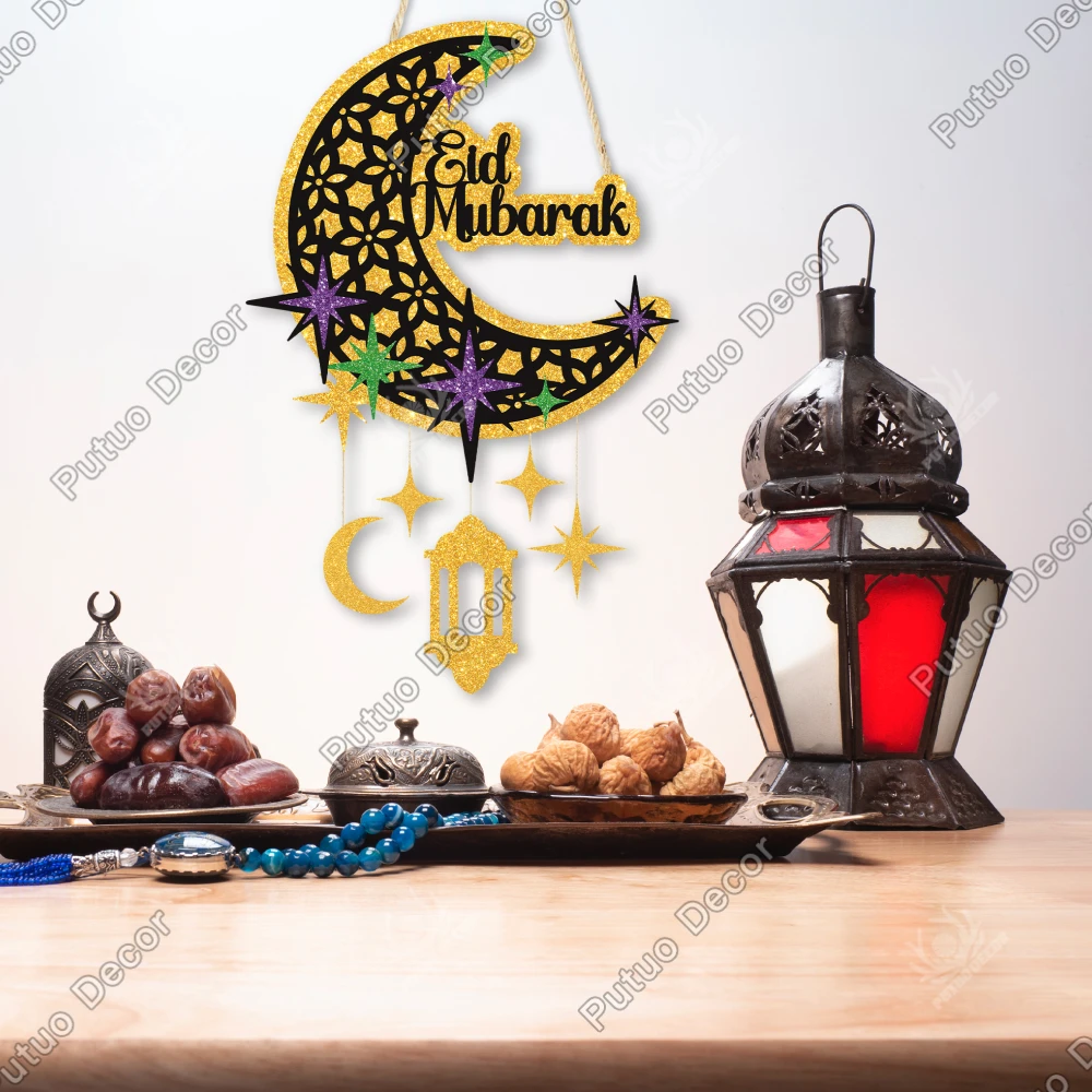 Putuo Decor 1pc Eid Mubarak Moon Star Wooden Hanging Sign Decor, Wall Art Decoration for Home Living Room Kitchen, Ramadan Gifts
Putuo Decor 1pc Eid Mubarak Moon Star Wooden Hanging Sign Decor, Wall Art Decoration for Home Living Room Kitchen, Ramadan Gifts