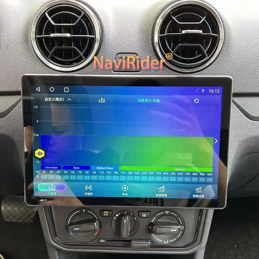 13.3Inch 2K Screen Android Car Multimedia Video Player For Volkswagen JETTA 2015 Stereo GPS Navigation Wireless Carplay Auto
13.3Inch 2K Screen Android Car Multimedia Video Player For Volkswagen JETTA 2015 Stereo GPS Navigation Wireless Carplay Auto