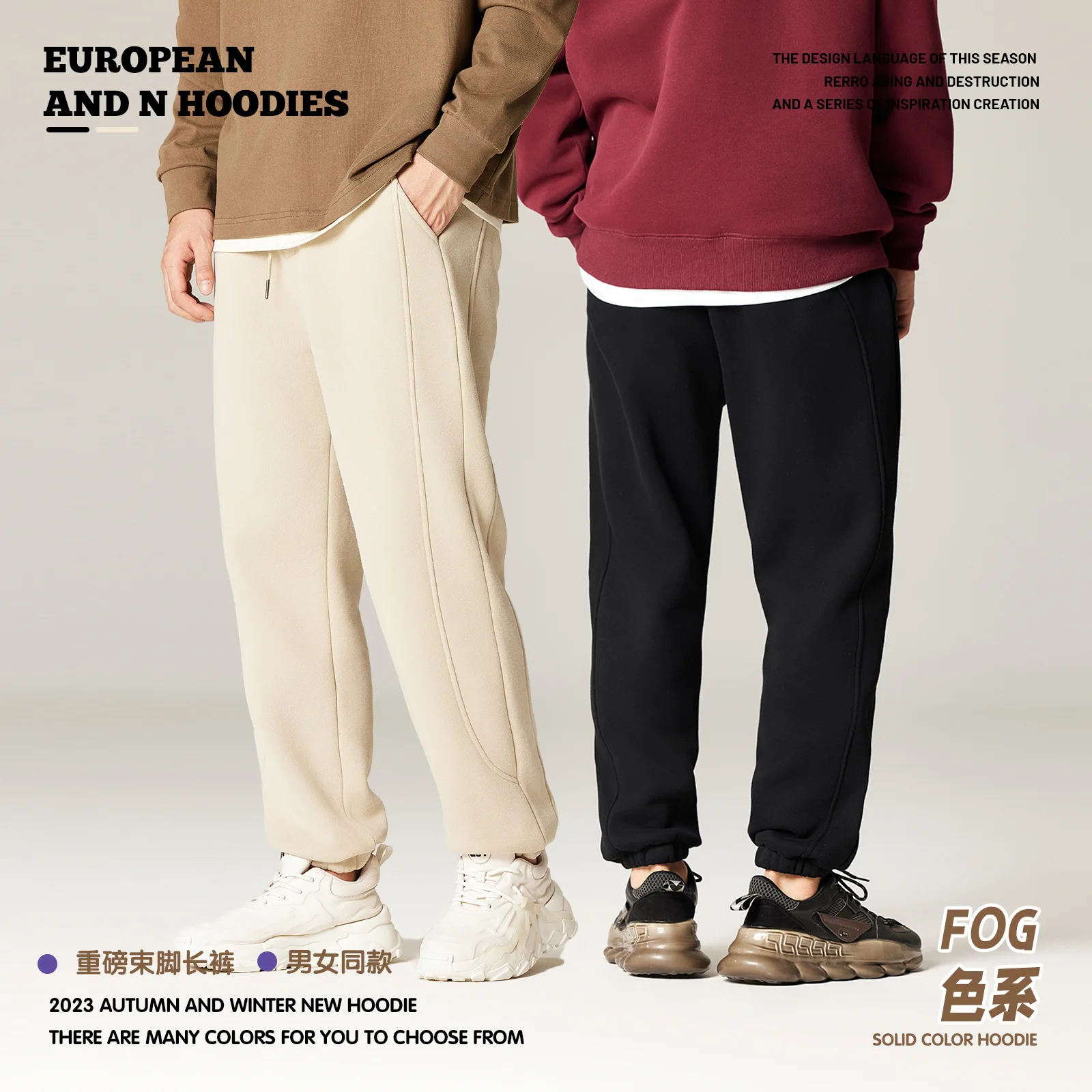 Sports New Oversize Pants Streetwear Trousers for Men Sweatpants Male High Street Loose Casual Pants Jogging Pants Unisex
Sports New Oversize Pants Streetwear Trousers for Men Sweatpants Male High Street Loose Casual Pants Jogging Pants Unisex