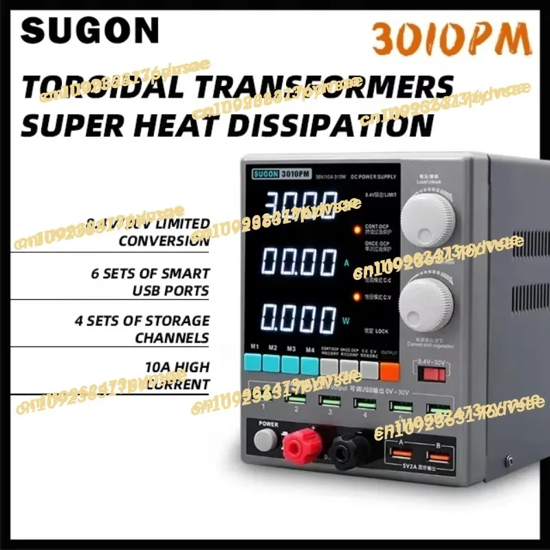 NEW SUGON 3010PM 30V 10A DC Stabilized Power Supply 300W High-power Transformer Mobile Phone Maintenance Tool Equipment
NEW SUGON 3010PM 30V 10A DC Stabilized Power Supply 300W High-power Transformer Mobile Phone Maintenance Tool Equipment