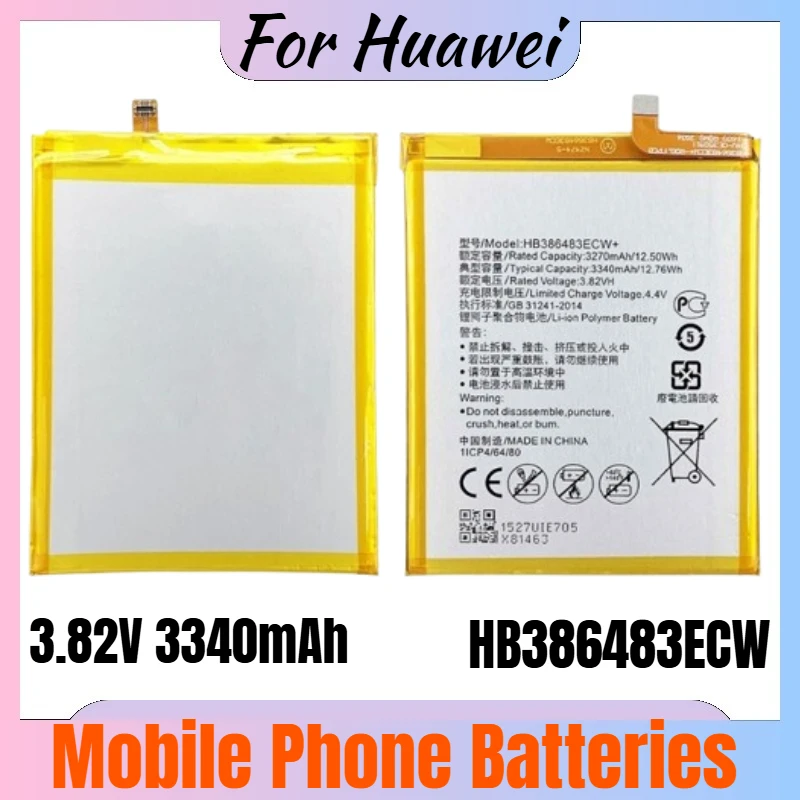 HB386483ECW Mobile Phone Battery 3.82V 3340mAh for Huawei Honor 6X/G9 Plus Maimang 5/GR5 Replacement Battery NewHigh Quality
HB386483ECW Mobile Phone Battery 3.82V 3340mAh for Huawei Honor 6X/G9 Plus Maimang 5/GR5 Replacement Battery NewHigh Quality