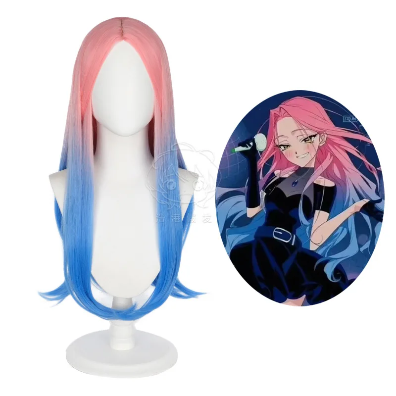 Anime Alien Stage Cosplay Wigs Mizi 70cm Long Women Party Mizi Costume Wig Heat Resistant Synthetic Hair Simulated Scalp+Wig Cap
Anime Alien Stage Cosplay Wigs Mizi 70cm Long Women Party Mizi Costume Wig Heat Resistant Synthetic Hair Simulated Scalp+Wig Cap