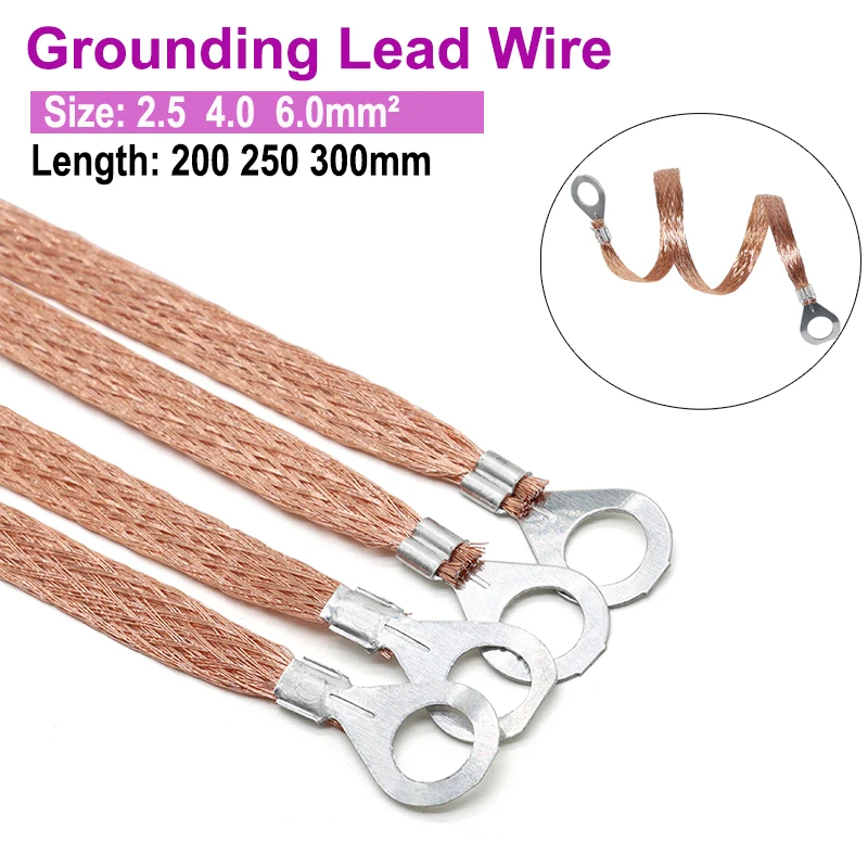 5/20/50PCS Durable Gounding Lead Wire Copper Clad Aluminum Braid Wire Span Cable Bridge Connection Wire Ground Lead
5/20/50PCS Durable Gounding Lead Wire Copper Clad Aluminum Braid Wire Span Cable Bridge Connection Wire Ground Lead