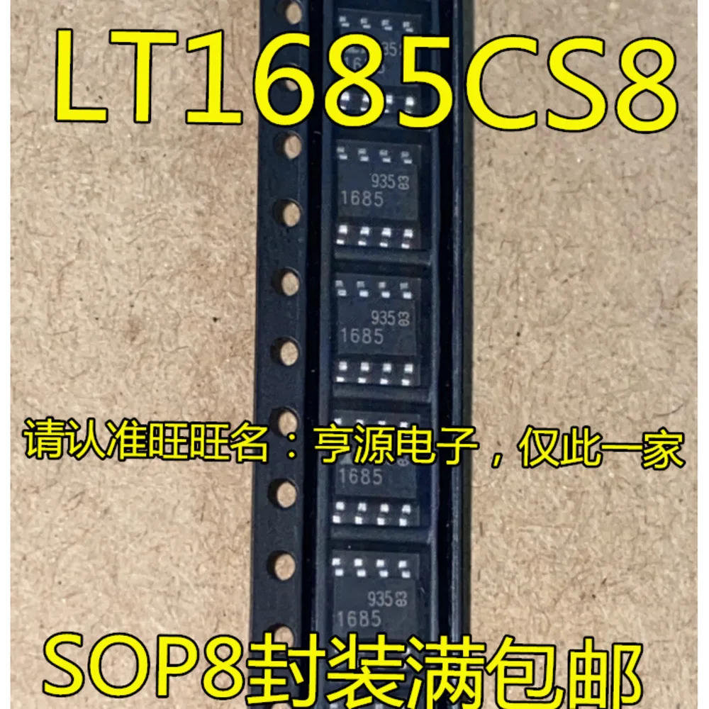 LT1685CS8 LT1685IS8 LTC1685 LTC1685CS8 LTC1685IS8 Power Relay In Stock
LT1685CS8 LT1685IS8 LTC1685 LTC1685CS8 LTC1685IS8 Power Relay In Stock