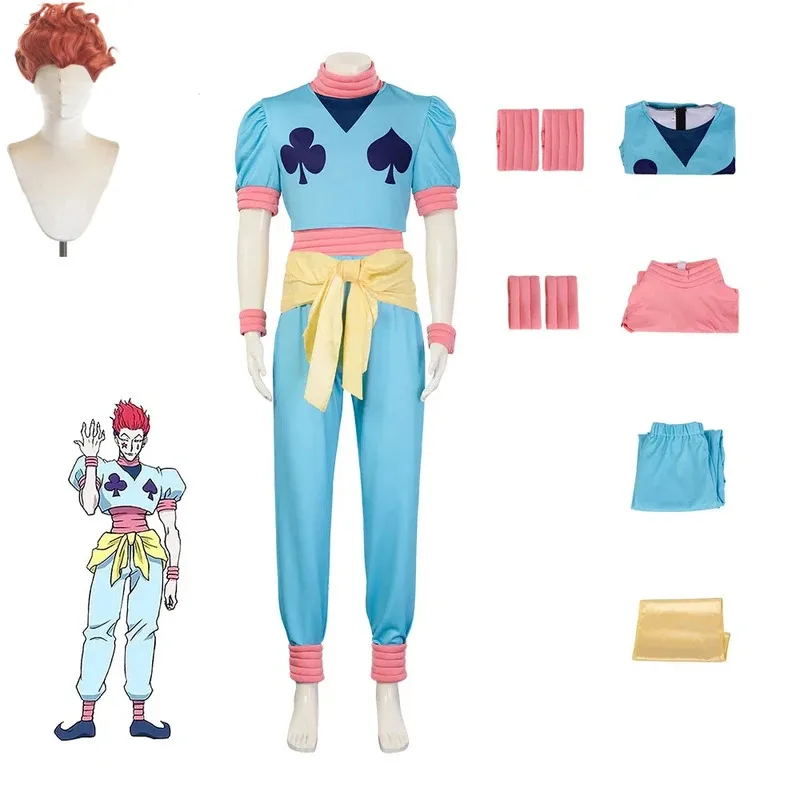 The Full Set of Hisoko Character Cosplay Suits for The Halloween Comic Convention of The Anime Hunter X Hunter Is in Stock
The Full Set of Hisoko Character Cosplay Suits for The Halloween Comic Convention of The Anime Hunter X Hunter Is in Stock