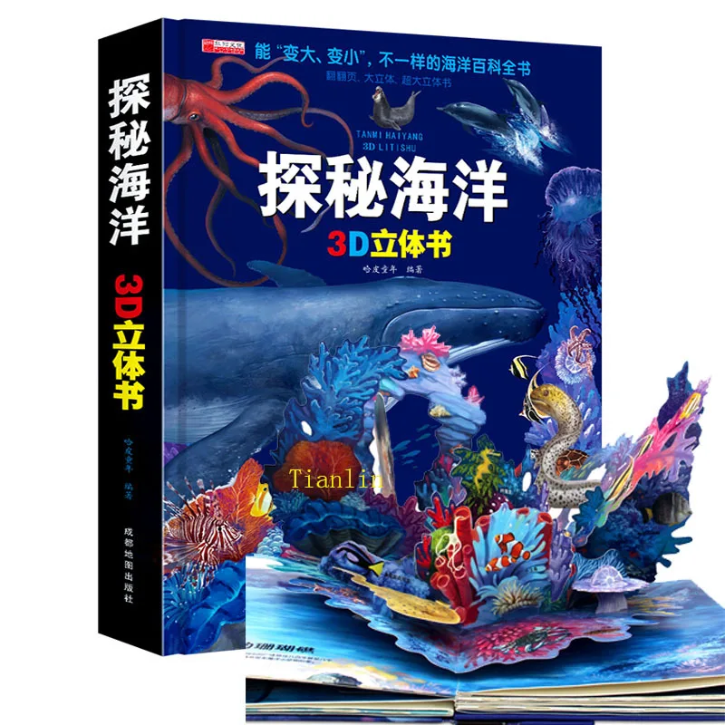 Explore The Ocean Child Story Book 3D Flip Children Toy Books Children's Reading Book for Kid Age 3-8
Explore The Ocean Child Story Book 3D Flip Children Toy Books Children's Reading Book for Kid Age 3-8