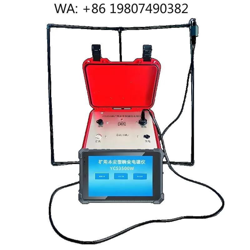 High Precision Deep Well Inspection , Intelligent Depth Counting Pulley System, Waterproof HD Rotating Borehole Video ing Equipm