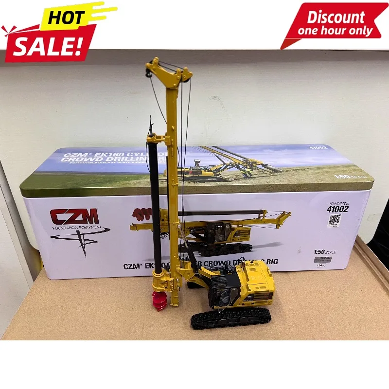 DM41002 1:50 for CZM Kelly-Drilling Rig EK160 Rotary Drilling Rig Pile Driver Model
DM41002 1:50 for CZM Kelly-Drilling Rig EK160 Rotary Drilling Rig Pile Driver Model