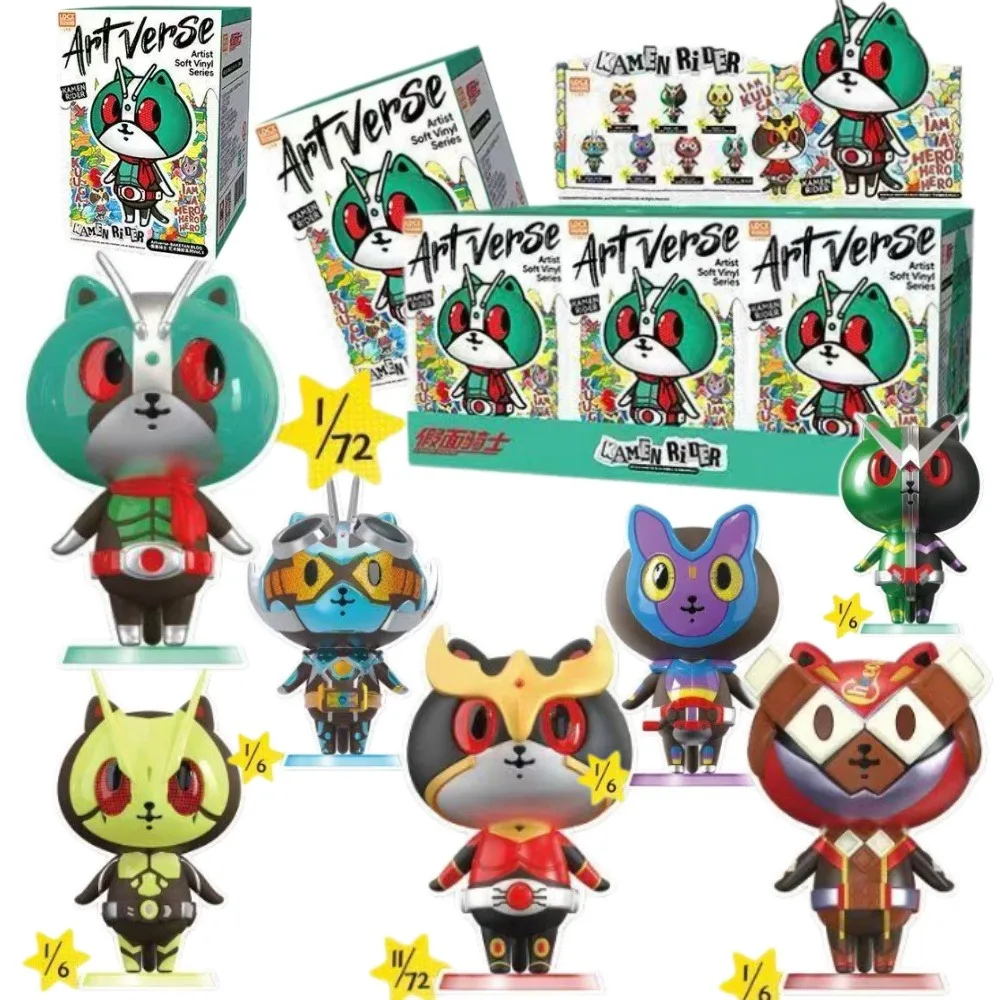 Original New LDCX Kamen Rider Blind Box Artverse Baketan Blog Series Mystery Box Pendent Ornament Figure Collect Model Gift Toys
Original New LDCX Kamen Rider Blind Box Artverse Baketan Blog Series Mystery Box Pendent Ornament Figure Collect Model Gift Toys