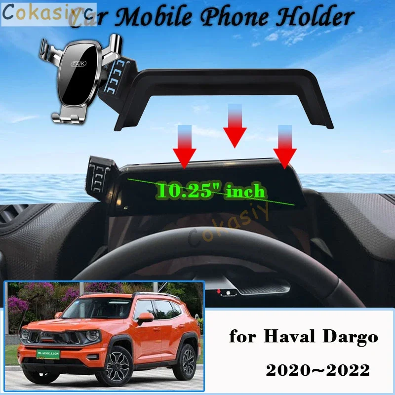 Автомобильная подставка для мобильного телефона для Haval Dargo 2020 2021 2022 10,25 дюйма, поддержка экрана телефона, кронштейн GPS, гравитационный держатель, аксессуары
Автомобильная подставка для мобильного телефона для Haval Dargo 2020 2021 2022 10,25 дюйма, поддержка экрана телефона, кронштейн GPS, гравитационный держатель, аксессуары