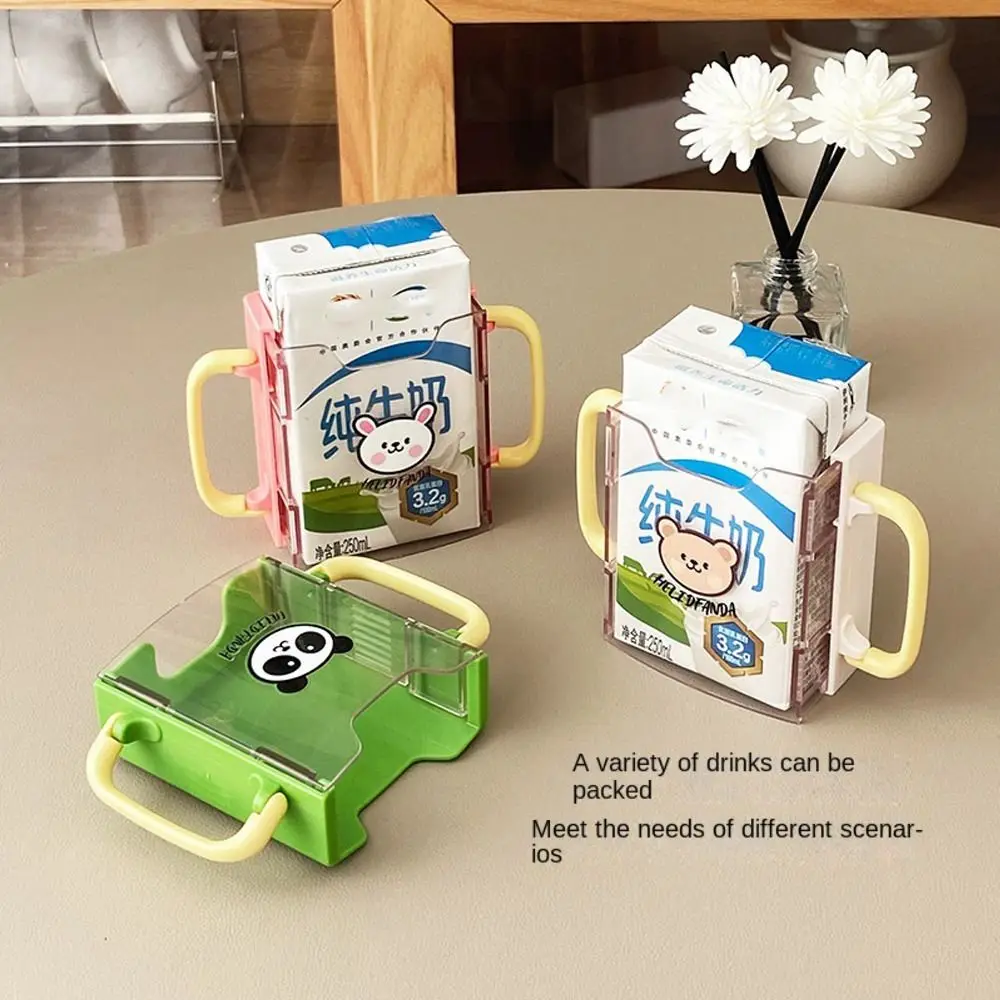 New Portable Children's Milk Cup Holder with Handles Milk Accessories Anti-overflow Cup Holders Durable Milk Cup
New Portable Children's Milk Cup Holder with Handles Milk Accessories Anti-overflow Cup Holders Durable Milk Cup