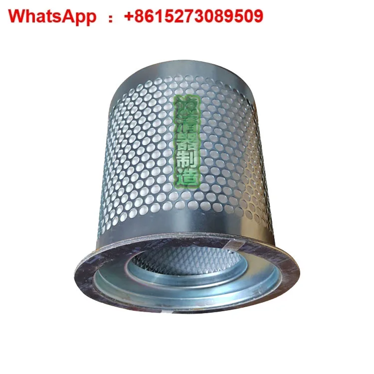 Applicable air compressor accessories QX112492 oil filter new model factory direct sales
Applicable air compressor accessories QX112492 oil filter new model factory direct sales