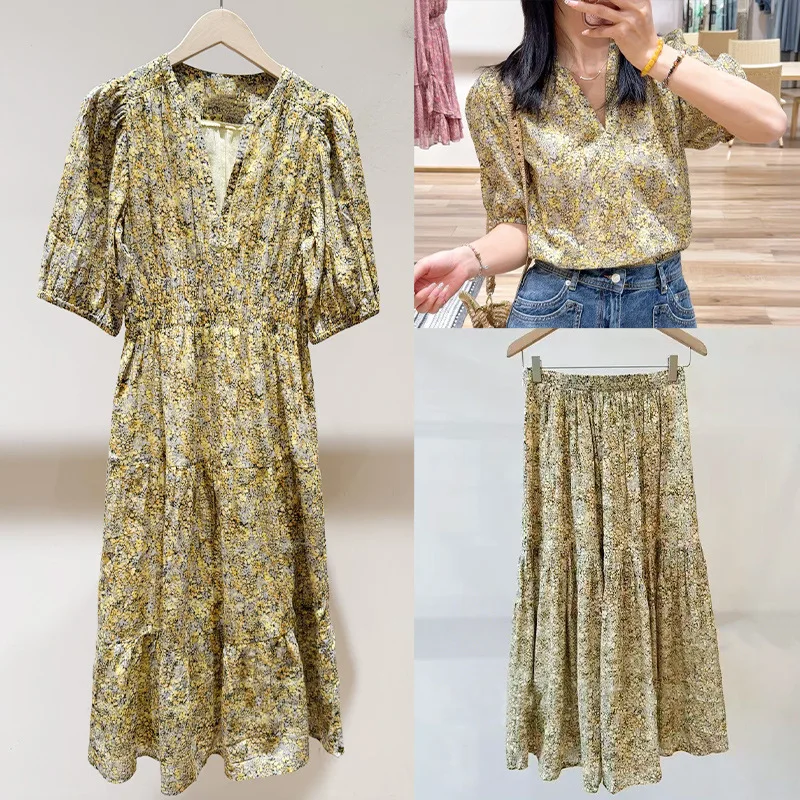 Withered 2026 Summer Urban Fashion V-neck Bubble Sleeve Shirt Dress Half Body Skirt Skirt Woman Clothing Faldas Skirts
Withered 2026 Summer Urban Fashion V-neck Bubble Sleeve Shirt Dress Half Body Skirt Skirt Woman Clothing Faldas Skirts