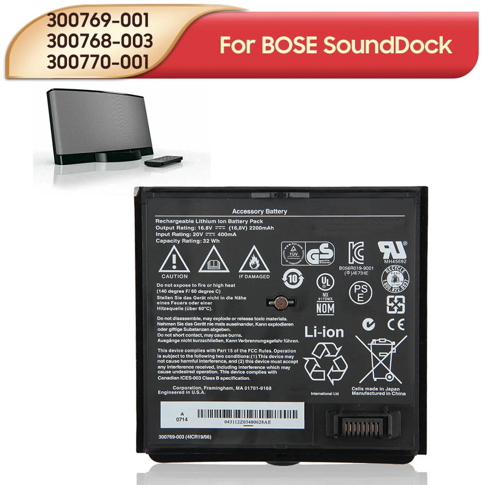 Replacement Battery 300769-001 300769-003 300770-001 For BOSE SoundDock Portable Digital Music System 2200mAh
Replacement Battery 300769-001 300769-003 300770-001 For BOSE SoundDock Portable Digital Music System 2200mAh