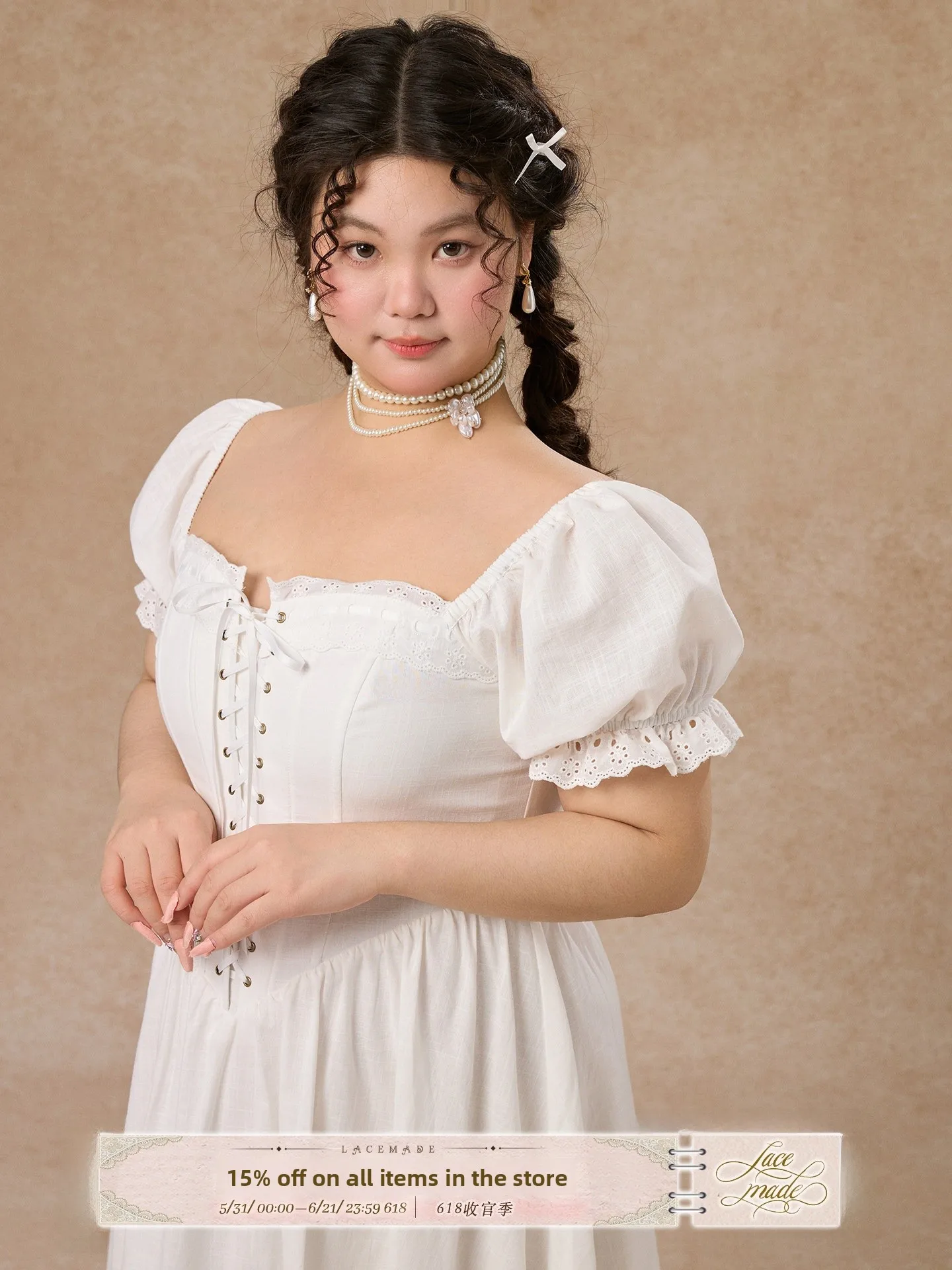 Large Size Women's Dress White Vine Flower Countryside Style Print Slim Fishbone Bustier Summer Cotton Gown A-Line Skirt
Large Size Women's Dress White Vine Flower Countryside Style Print Slim Fishbone Bustier Summer Cotton Gown A-Line Skirt