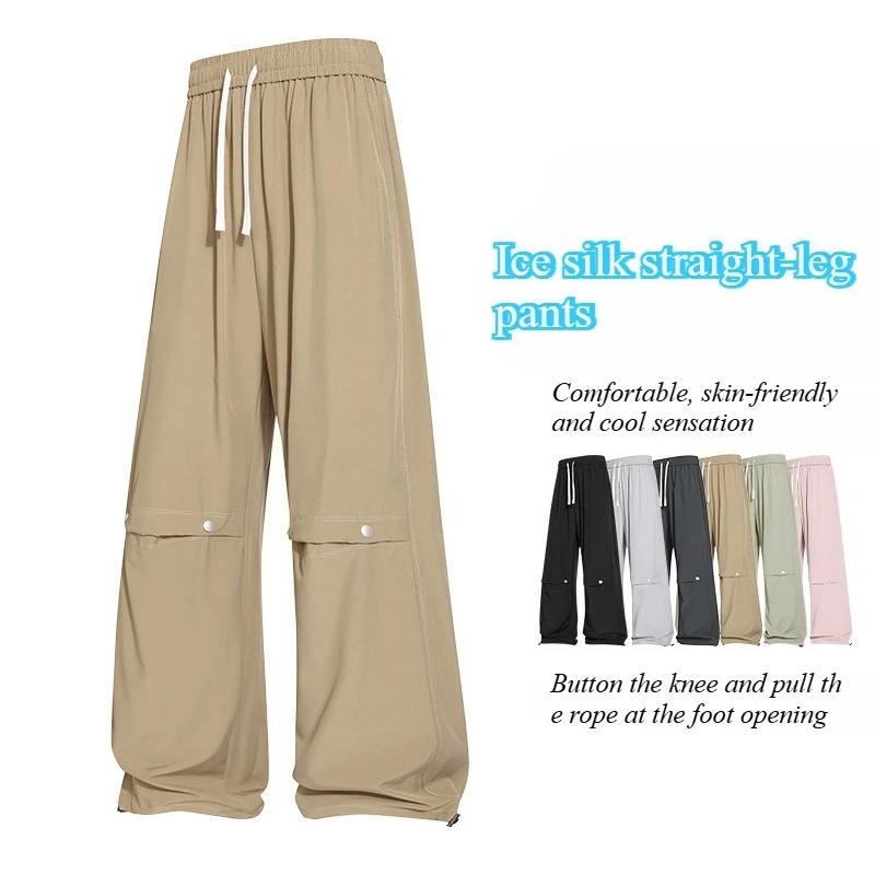 Men's Straight Casual Pants Korean Style Multi-Pockets Cargo Pants Drawstring Wide Leg Sweatpants Outdoor Loose Fit Trousers
Men's Straight Casual Pants Korean Style Multi-Pockets Cargo Pants Drawstring Wide Leg Sweatpants Outdoor Loose Fit Trousers