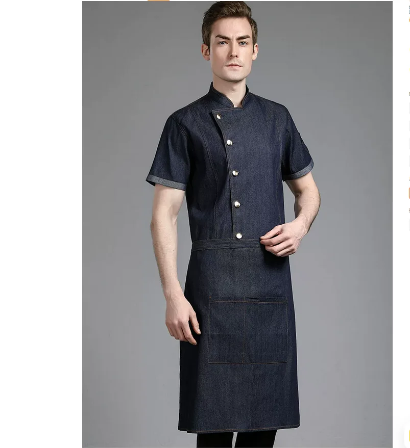 Denim chef uniform for hotel kitchen and Western restaurant
Denim chef uniform for hotel kitchen and Western restaurant