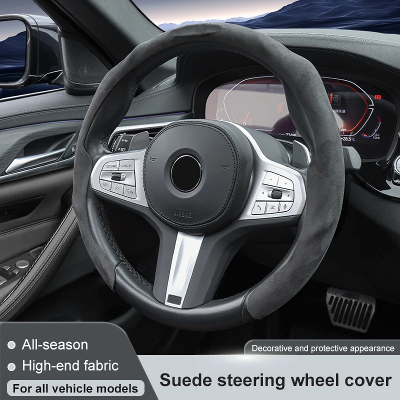 Suede Car Steering Wheel Cover Non-Slip Breathable Ultra-thin Sweat-absorbent Universal 38CM Suede Cover All Seasons Accessories
Suede Car Steering Wheel Cover Non-Slip Breathable Ultra-thin Sweat-absorbent Universal 38CM Suede Cover All Seasons Accessories