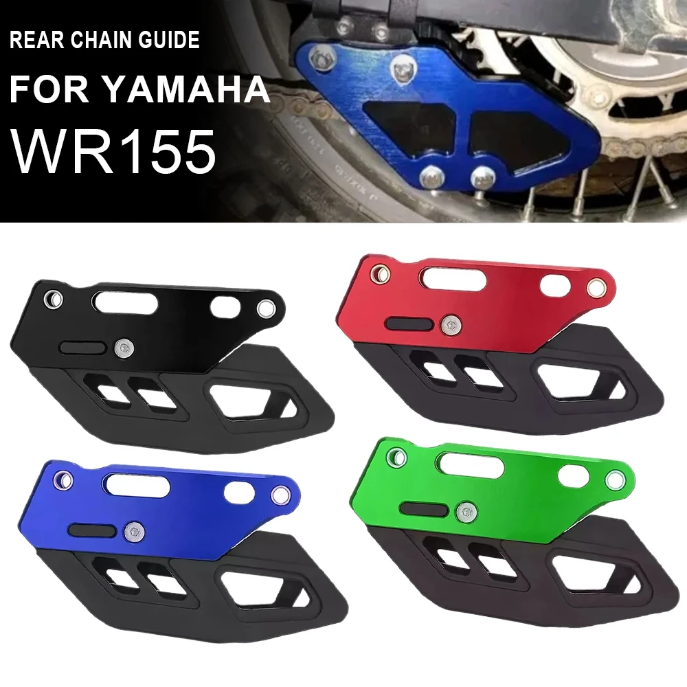 wr155 Off Road Chain Support CNC Aluminum Alloy Manual Chain Protection For Yamaha Wr155 WR 155
wr155 Off Road Chain Support CNC Aluminum Alloy Manual Chain Protection For Yamaha Wr155 WR 155