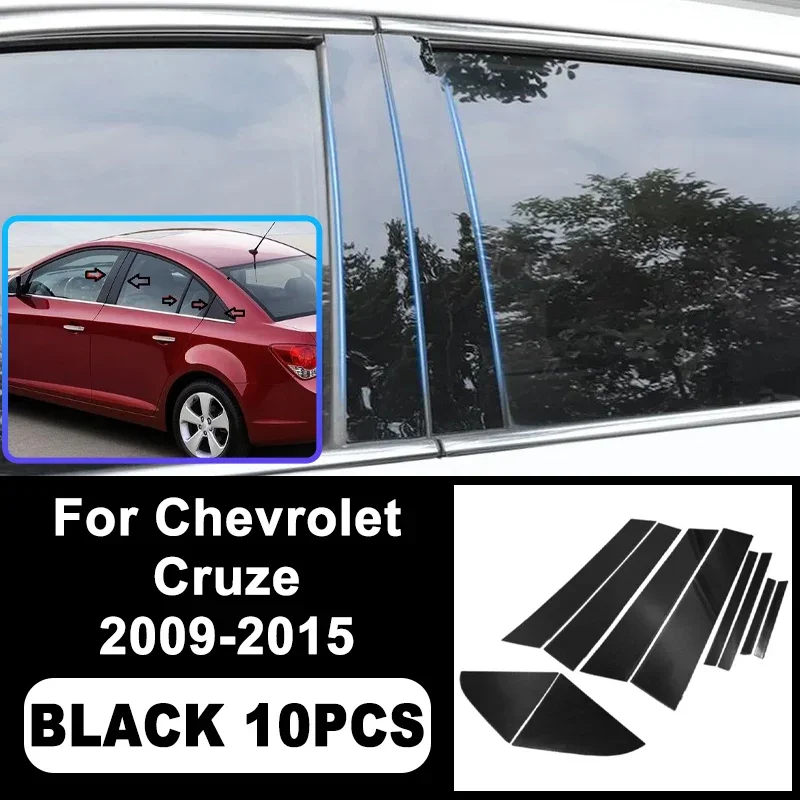 For Chevrolet Cruze 2009-2015 Piano Black B C Pillar Stickers, Easy Install PC Window Trim Anti-Scratch Exterior Styling Parts
For Chevrolet Cruze 2009-2015 Piano Black B C Pillar Stickers, Easy Install PC Window Trim Anti-Scratch Exterior Styling Parts