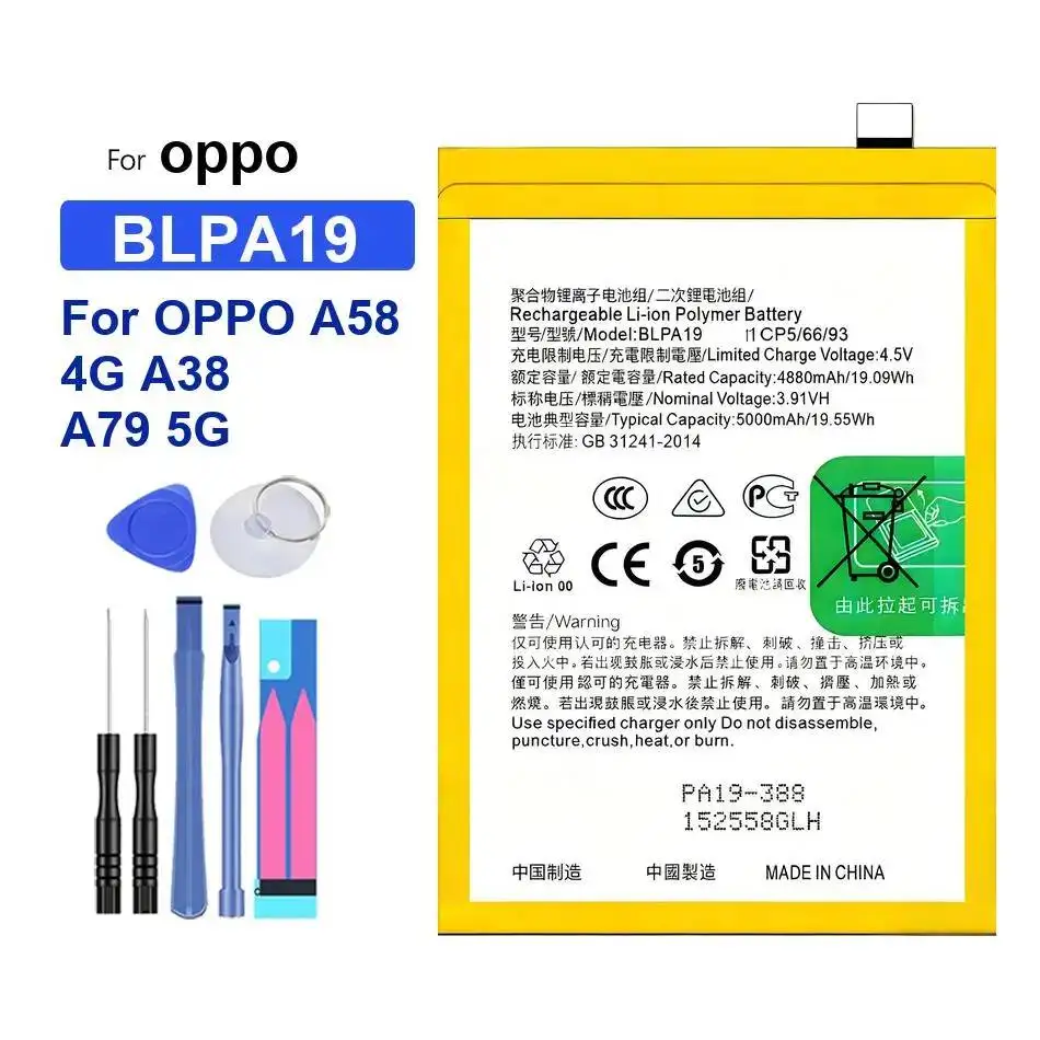 BLPA19 For Oppo A58 4G A38 A79 5G Stable 5000Mah Mobile Phone Battery
BLPA19 For Oppo A58 4G A38 A79 5G Stable 5000Mah Mobile Phone Battery