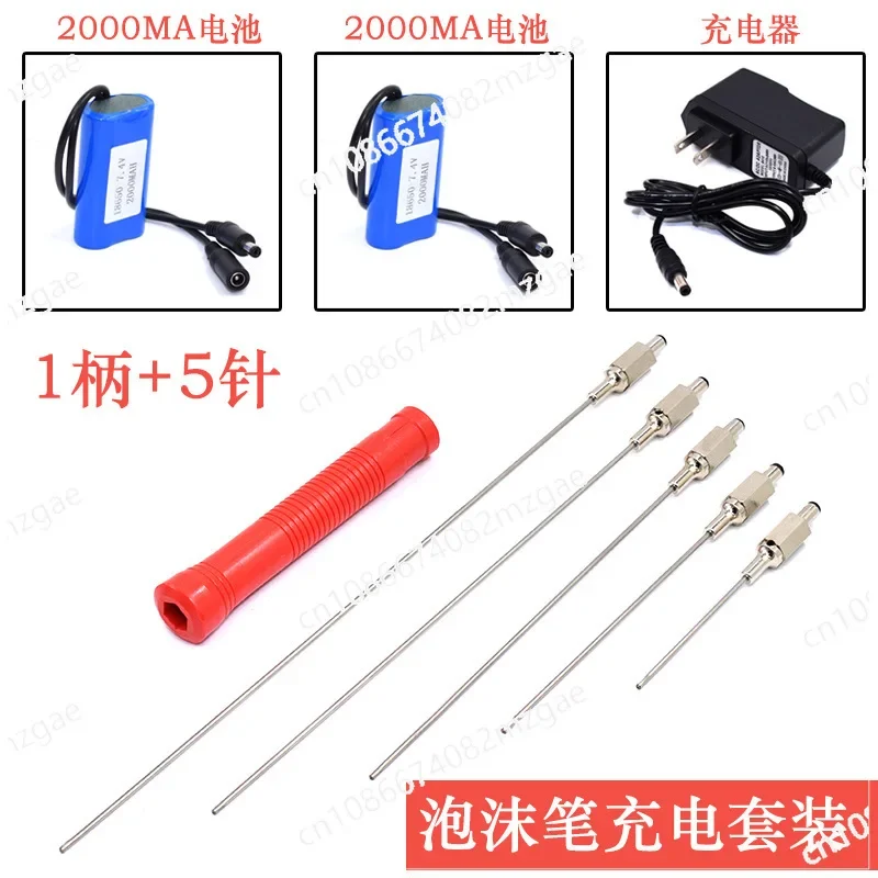 Перезаряжаемая пенопластовая ручка, электрический нож, электрический нож, режущая пузырчатая пленка, инструмент для резки доски КТ, пена для горячей гравировки
Перезаряжаемая пенопластовая ручка, электрический нож, электрический нож, режущая пузырчатая пленка, инструмент для резки доски КТ, пена для горячей гравировки