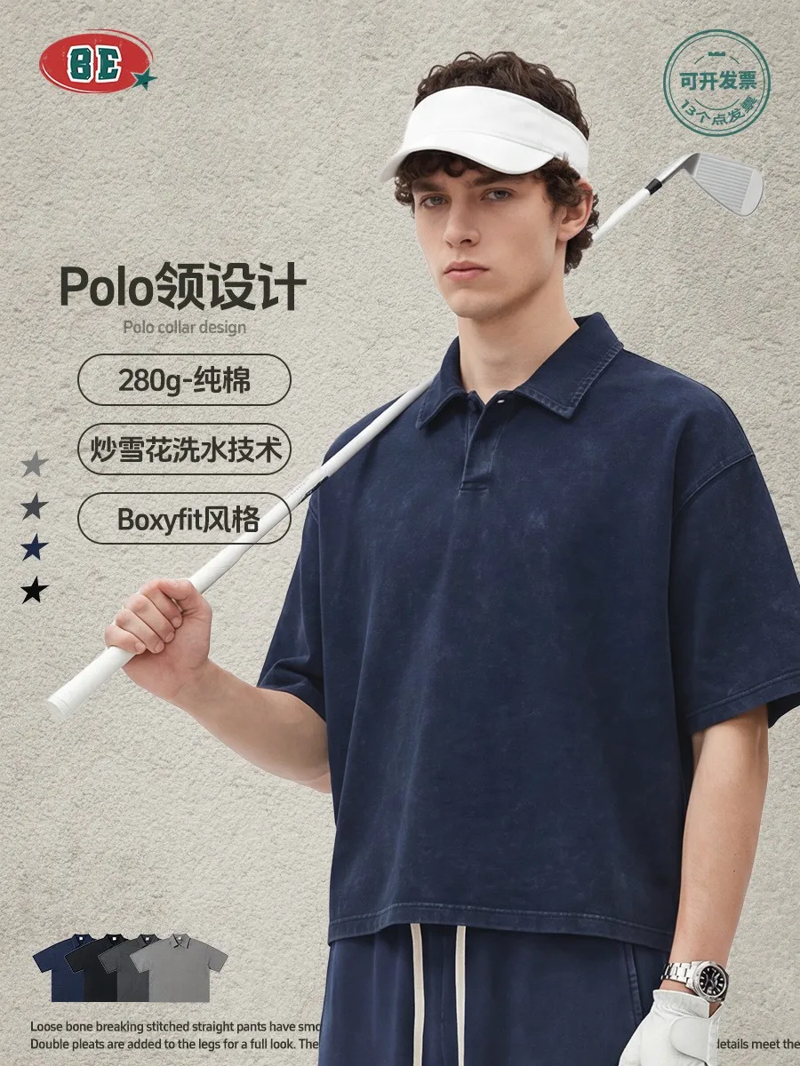 Men Clothes Shirt Cotton Dark Navy T-shirt Oversized Vintage Men's Box Fit Olive Gray Short Sleeve Black Casual Loose Fit Solid
Men Clothes Shirt Cotton Dark Navy T-shirt Oversized Vintage Men's Box Fit Olive Gray Short Sleeve Black Casual Loose Fit Solid