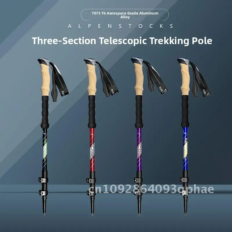 Aluminum alloy hiking cane, ultra light and retractable external lock tourist hiking cane
Aluminum alloy hiking cane, ultra light and retractable external lock tourist hiking cane