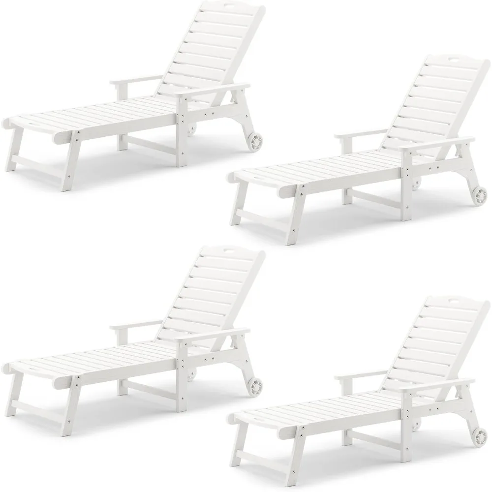 Outdoor Chaise Lounge Chairs Set of 4, HDPS Material, 3-Year Warranty, Patio Lounge Chair with Adjustable Backrest, Resin
Outdoor Chaise Lounge Chairs Set of 4, HDPS Material, 3-Year Warranty, Patio Lounge Chair with Adjustable Backrest, Resin