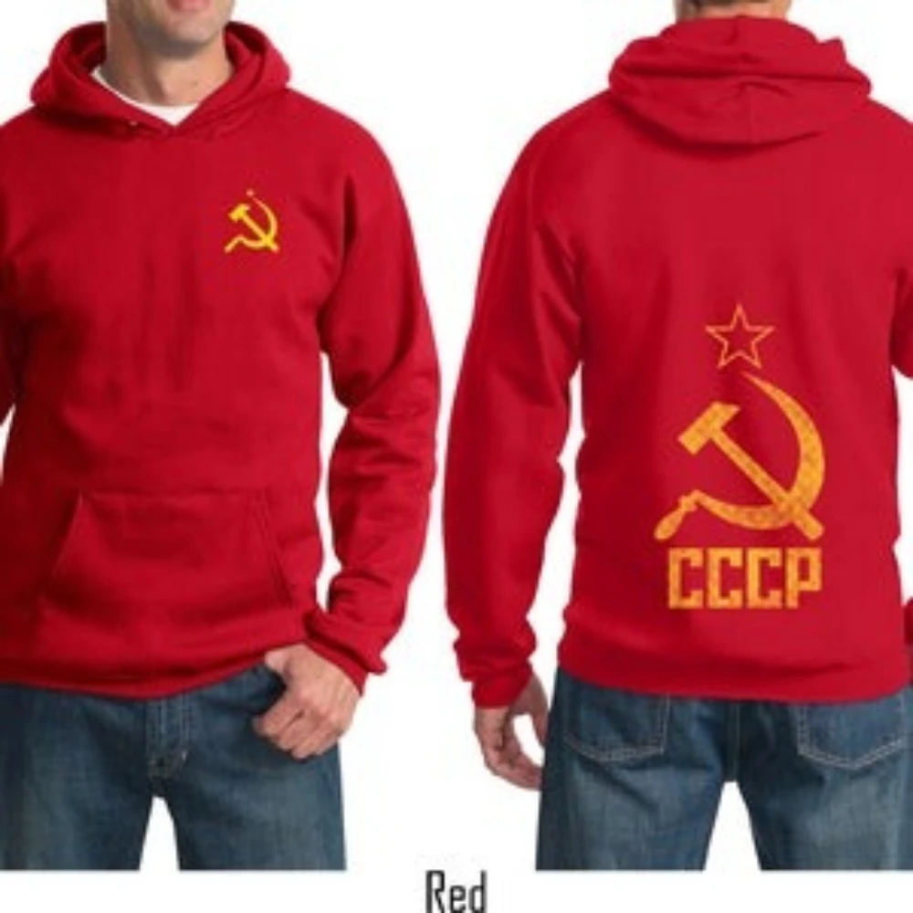 Distressed CCCP Front Back Print Hoodies Retro Print USSR Soviet Union Nostalgia History Lover Gift Casual Streetwear Hoodie
Distressed CCCP Front Back Print Hoodies Retro Print USSR Soviet Union Nostalgia History Lover Gift Casual Streetwear Hoodie