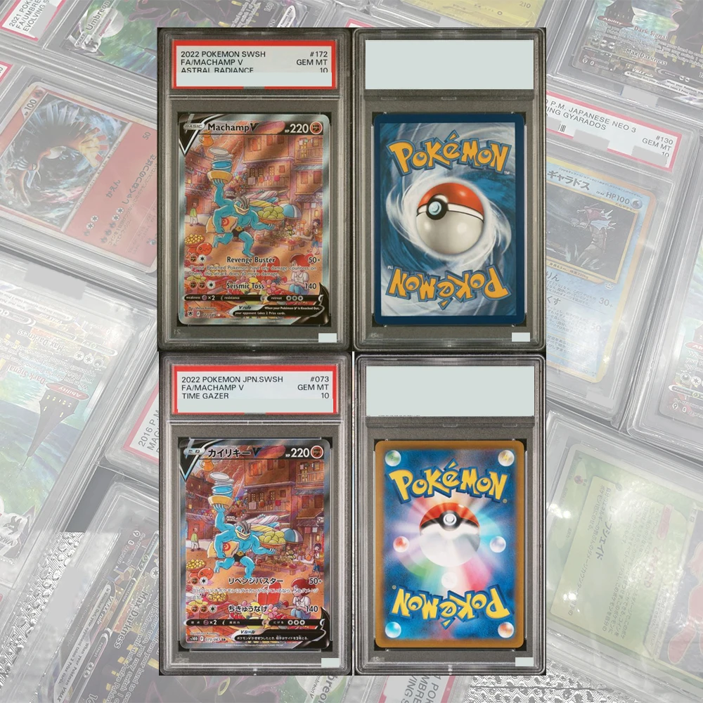 КАРТКА ДЛЯ КОЛЛЕКЦИИ PROXY PTCG своими руками 2022, Machamp V # Карта GEM MT10 172 Astral Radiance, голографическая ЭТИКЕТКА, ДЕТСКИЕ ПОДАРКИ, ИГРУШКА
КАРТКА ДЛЯ КОЛЛЕКЦИИ PROXY PTCG своими руками 2022, Machamp V # Карта GEM MT10 172 Astral Radiance, голографическая ЭТИКЕТКА, ДЕТСКИЕ ПОДАРКИ, ИГРУШКА