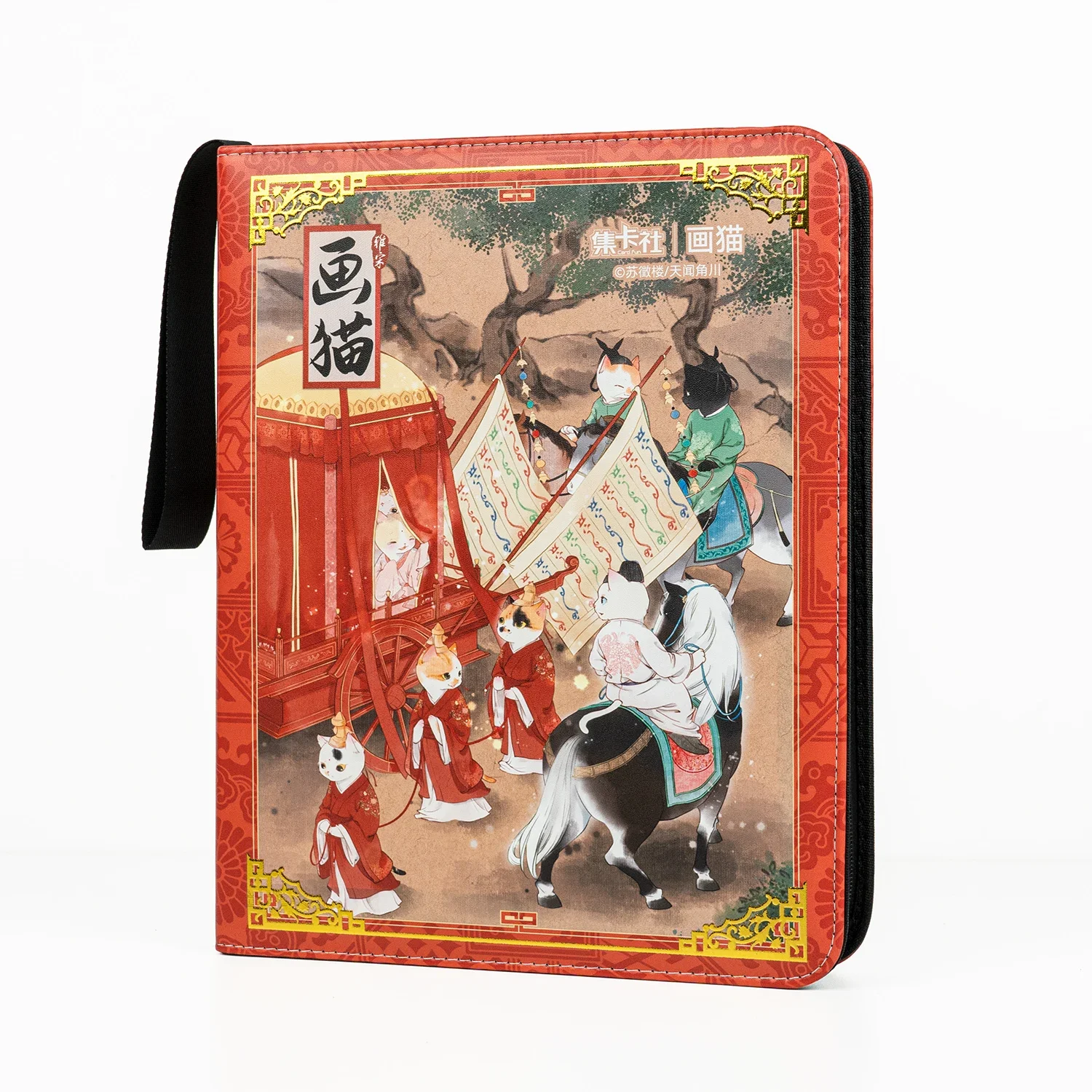 CARDFUN Drawing Cats Collector Card Album 9 Pocket TCG Trading Card Binder PU Leather Cover 360 Pocket Card with Sleeves
CARDFUN Drawing Cats Collector Card Album 9 Pocket TCG Trading Card Binder PU Leather Cover 360 Pocket Card with Sleeves