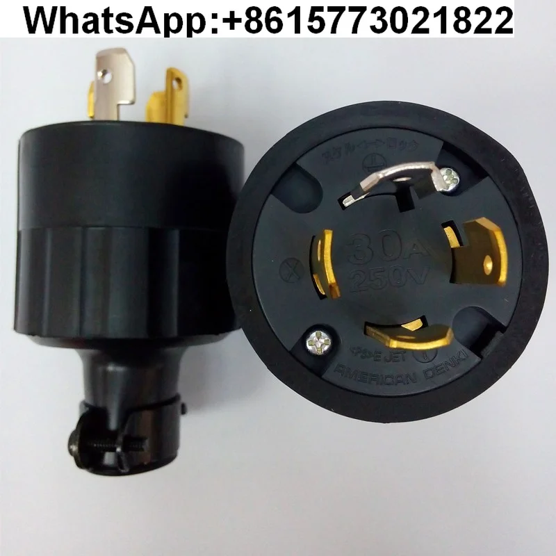 AMERICAN DENKI American motor 30A male and female socket 4322R motor plug socket (1pcs)
AMERICAN DENKI American motor 30A male and female socket 4322R motor plug socket (1pcs)