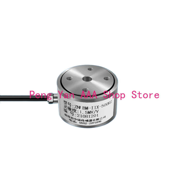 High-precision load cell micro force measurement pressure weight control digital display table
High-precision load cell micro force measurement pressure weight control digital display table