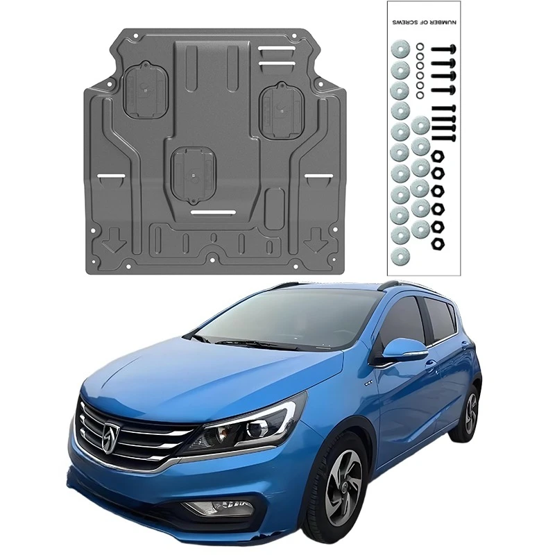 Higher Quality Alloy Under Engine Guard Mudguard Board Splash Shield Mud Fender Plate Panel For Baojun 310 Wagon 2016-2020 1.2L
Higher Quality Alloy Under Engine Guard Mudguard Board Splash Shield Mud Fender Plate Panel For Baojun 310 Wagon 2016-2020 1.2L