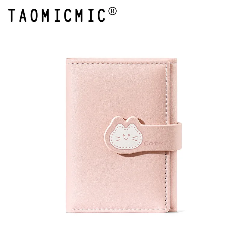 SimplifiedThree-Fold Ladies Wallet PU Short Money Holder with Multiple Card Slots Cute Cat Buckle for Students
SimplifiedThree-Fold Ladies Wallet PU Short Money Holder with Multiple Card Slots Cute Cat Buckle for Students