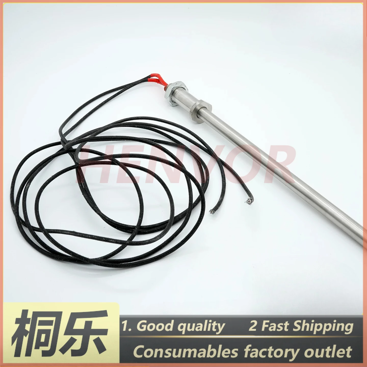 HY-PST-900 Developer Heating Rod for CTP Plate Processor Spare Parts Circulation Heater Tube