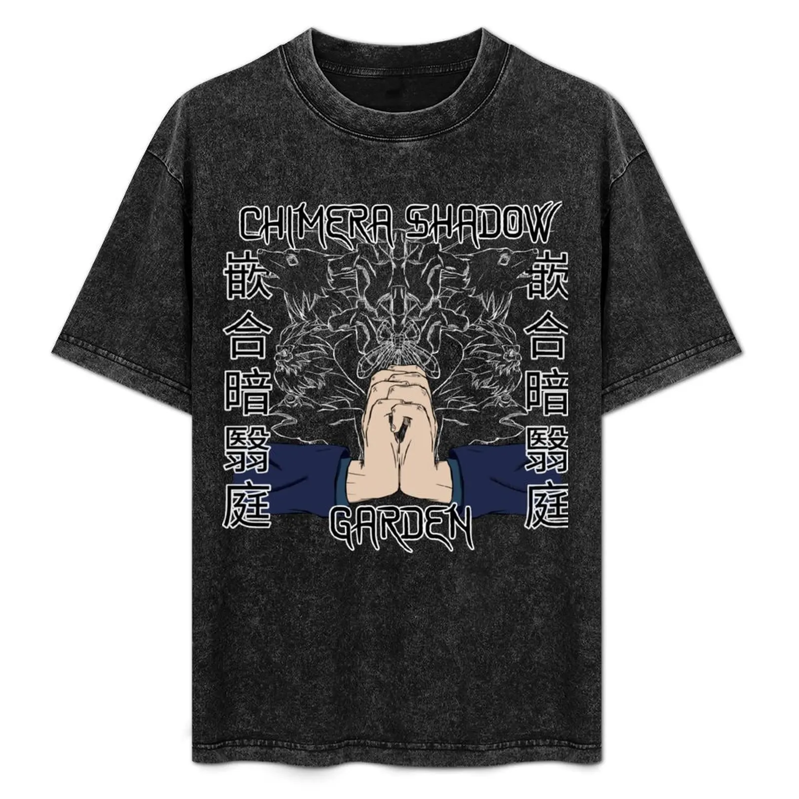 Megumi Domain Expansion T-Shirt Casual Minimalist Short Sleeve Top
Megumi Domain Expansion T-Shirt Casual Minimalist Short Sleeve Top