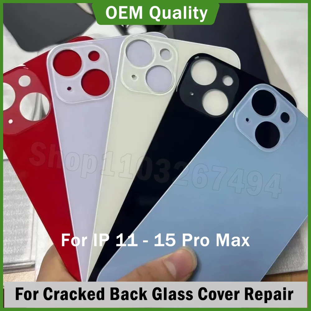 10pcs OEM Unibody Large Big Hole Back Cover Glass for 15 14 Pro Max Rear Back Glass Integrated Door Housing Replacement
10pcs OEM Unibody Large Big Hole Back Cover Glass for 15 14 Pro Max Rear Back Glass Integrated Door Housing Replacement