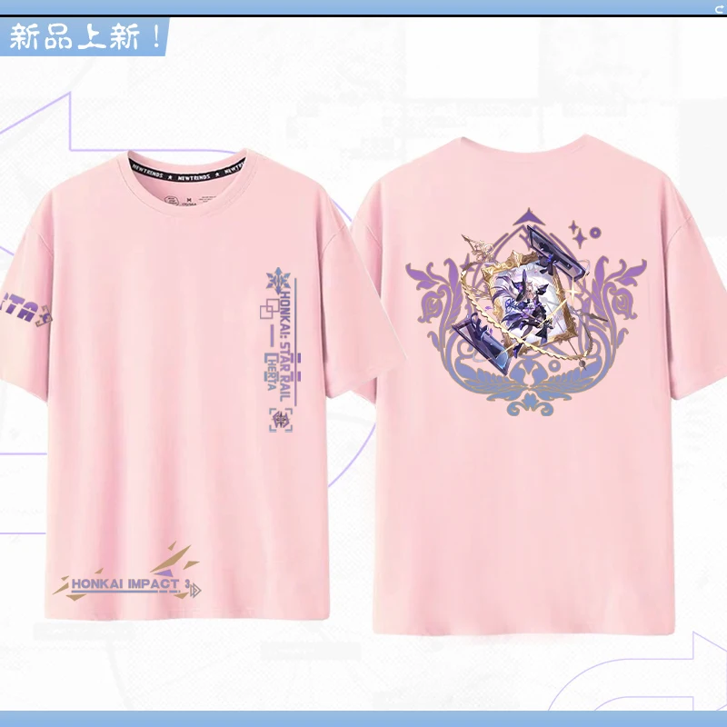 Honkai: Star Rail Herta Anime T Shirt Summer Men T-Shirt Casual Women Crew Neck Short Sleeve Tees
Honkai: Star Rail Herta Anime T Shirt Summer Men T-Shirt Casual Women Crew Neck Short Sleeve Tees