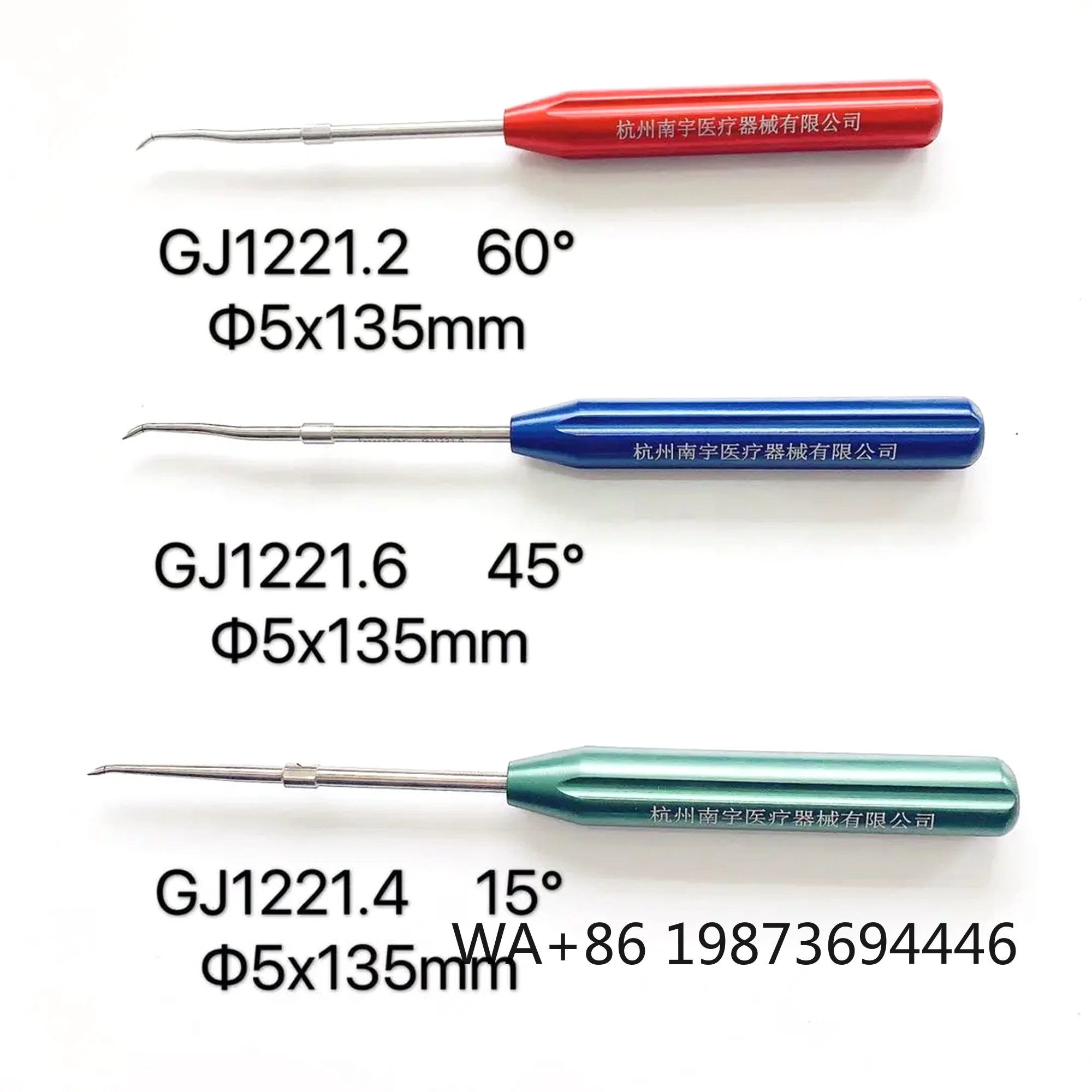 Shoulder Joint Orthopedic Instruments, Micro Bone Disassembler Chondro Pick Set
Shoulder Joint Orthopedic Instruments, Micro Bone Disassembler Chondro Pick Set